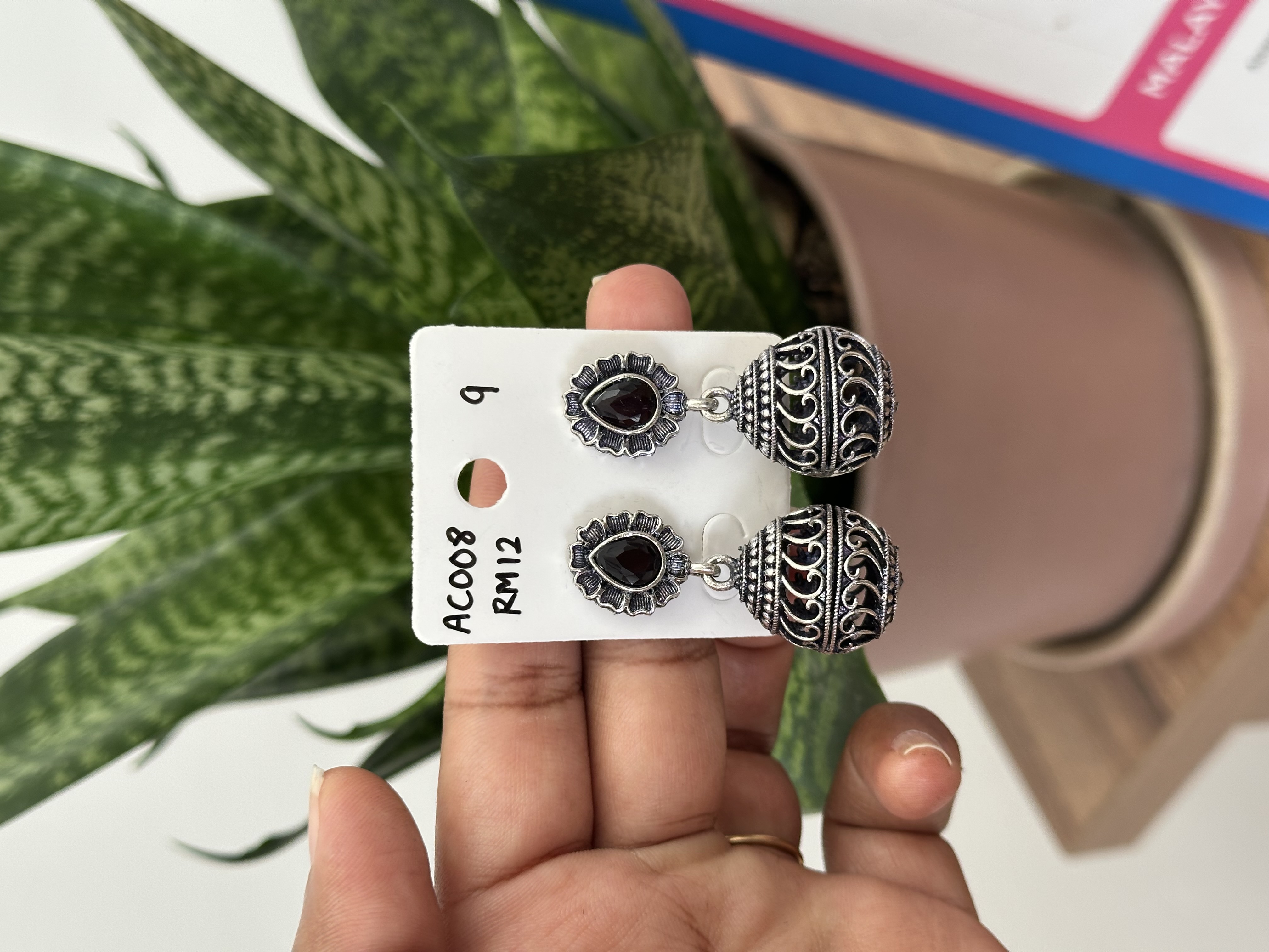 Ball Earring Silver Flower