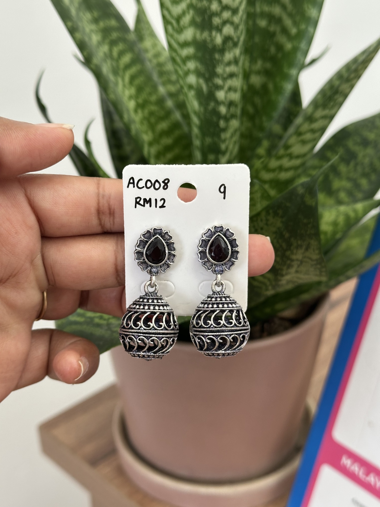 Ball Earring Silver Flower