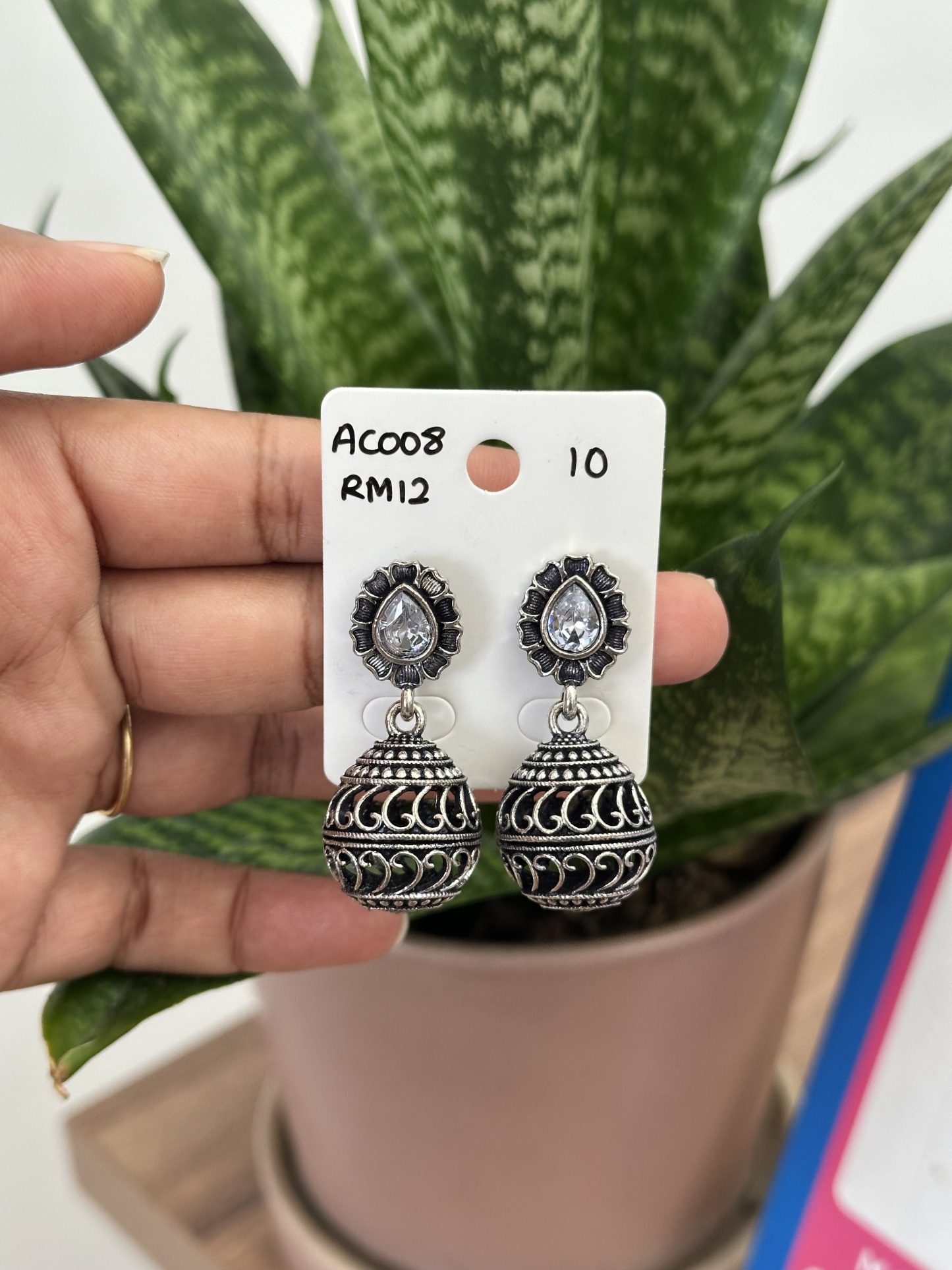 Ball Earring Silver Flower