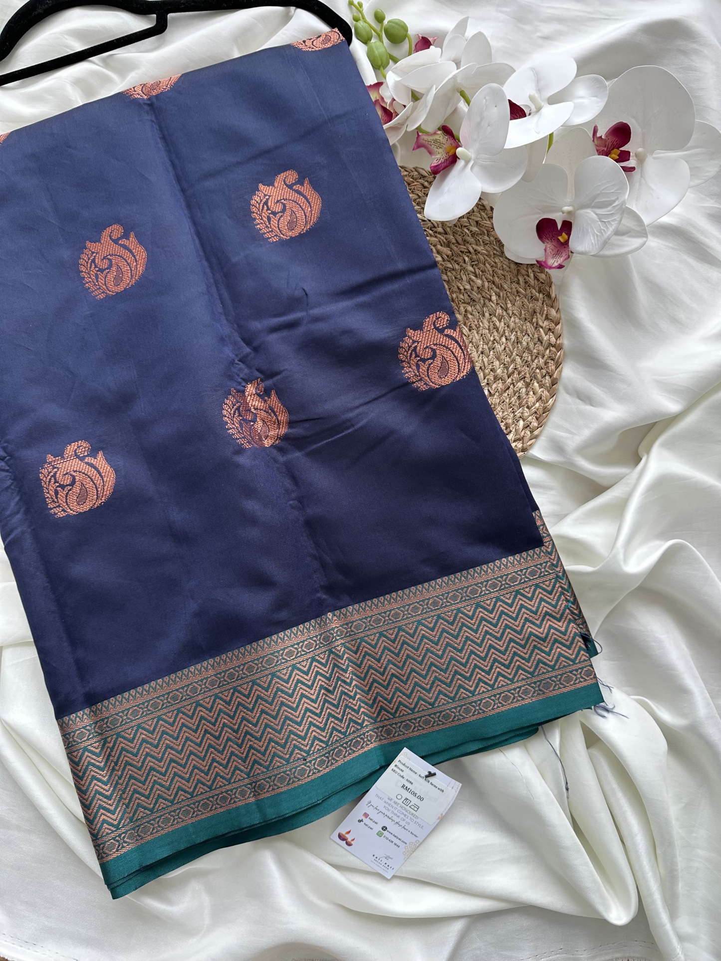 Soft Silk Saree