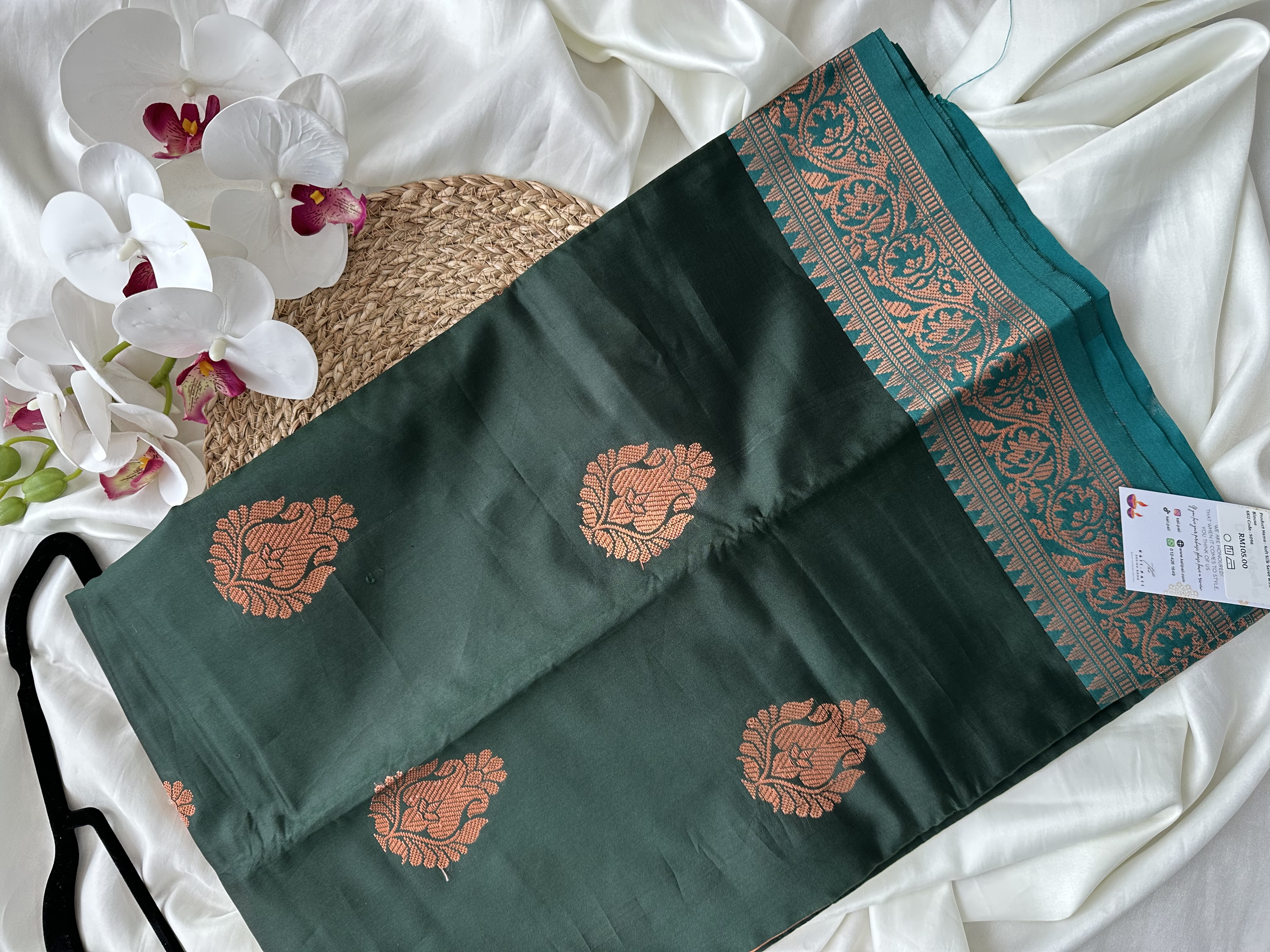 Soft Silk Saree