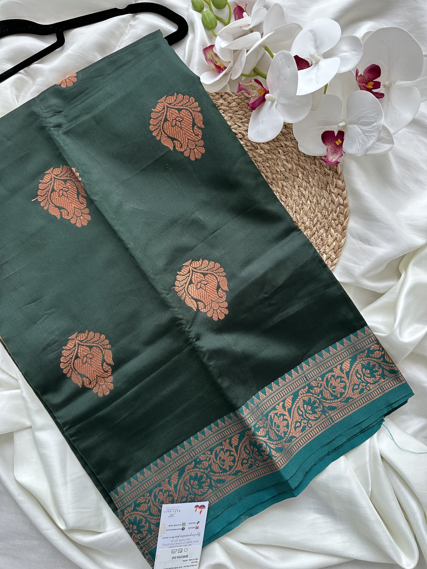 Soft Silk Saree