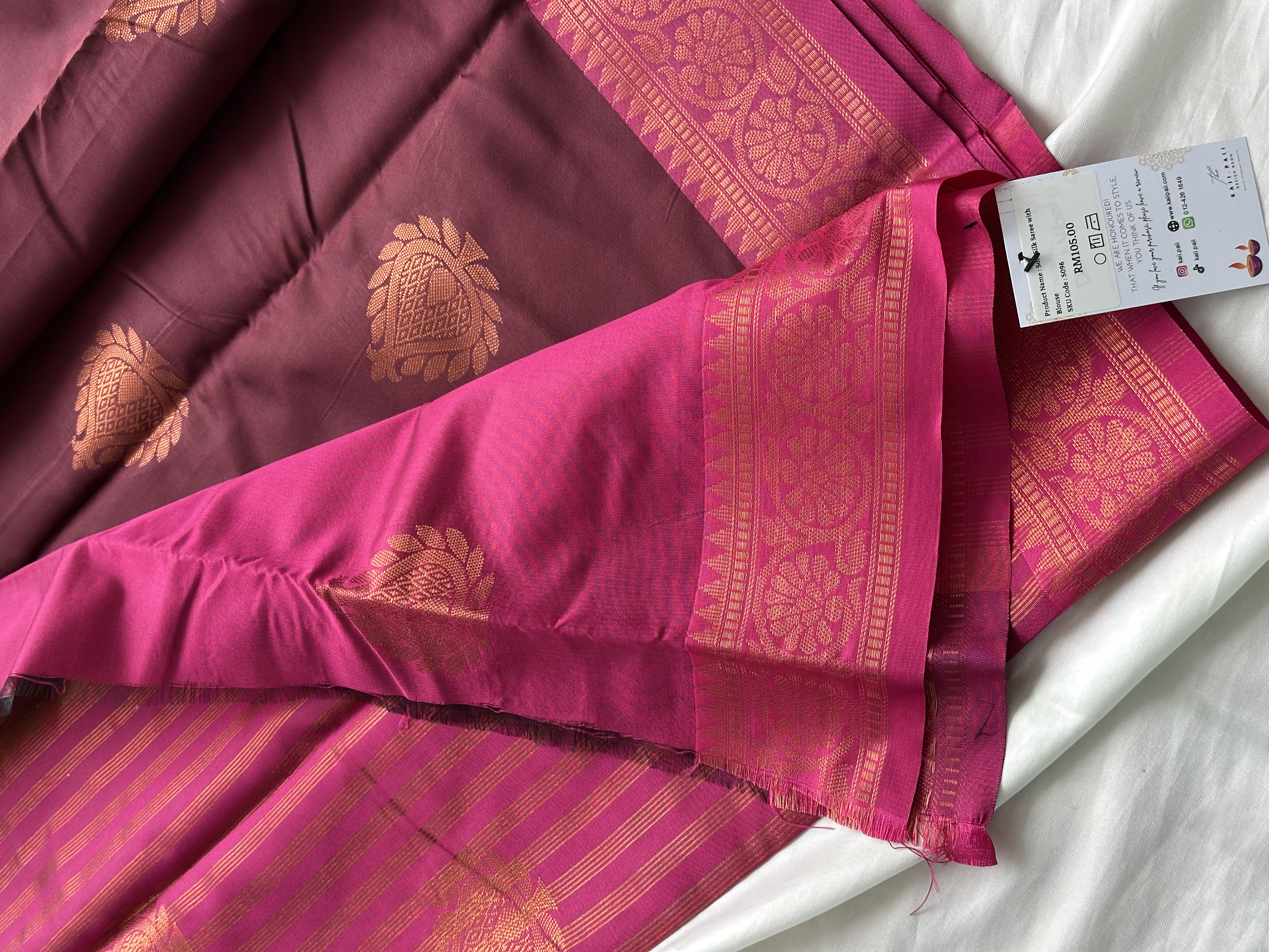 Soft Silk Saree