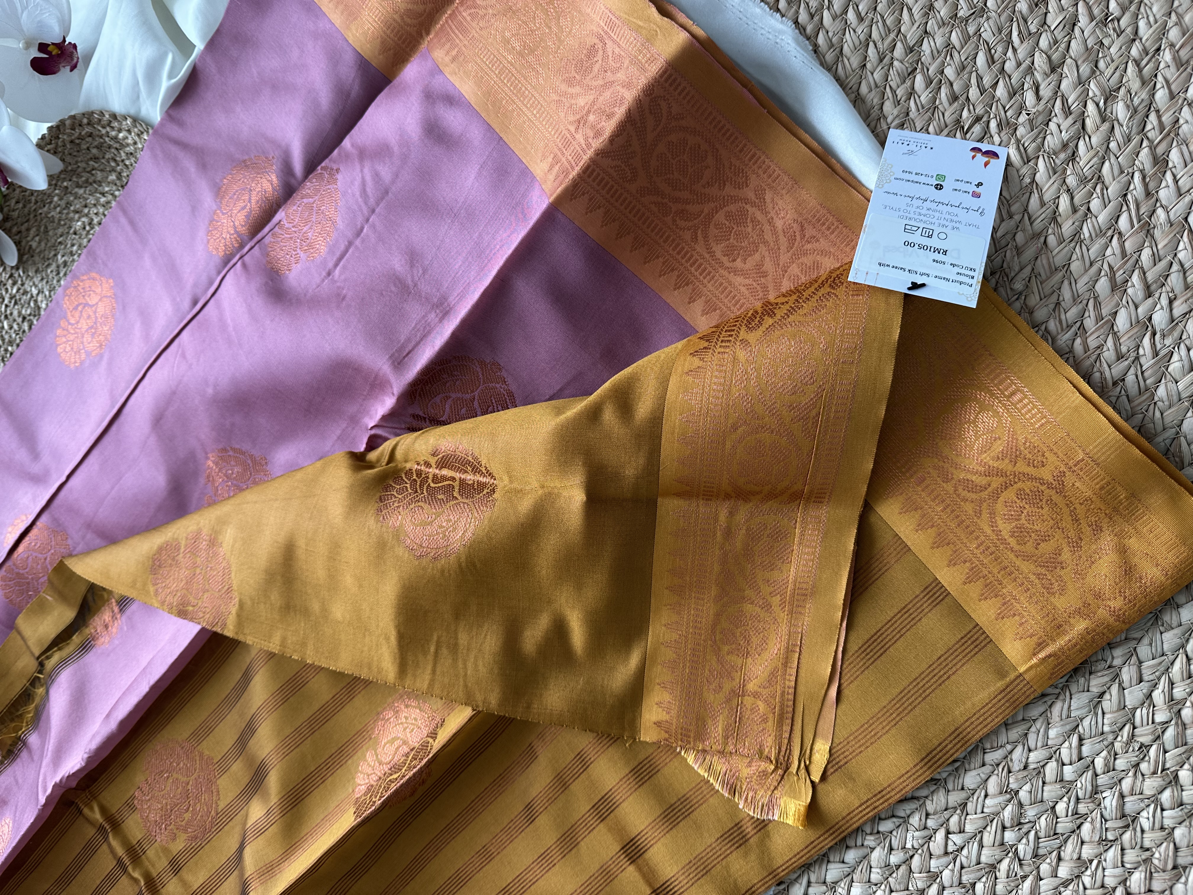 Soft Silk Saree