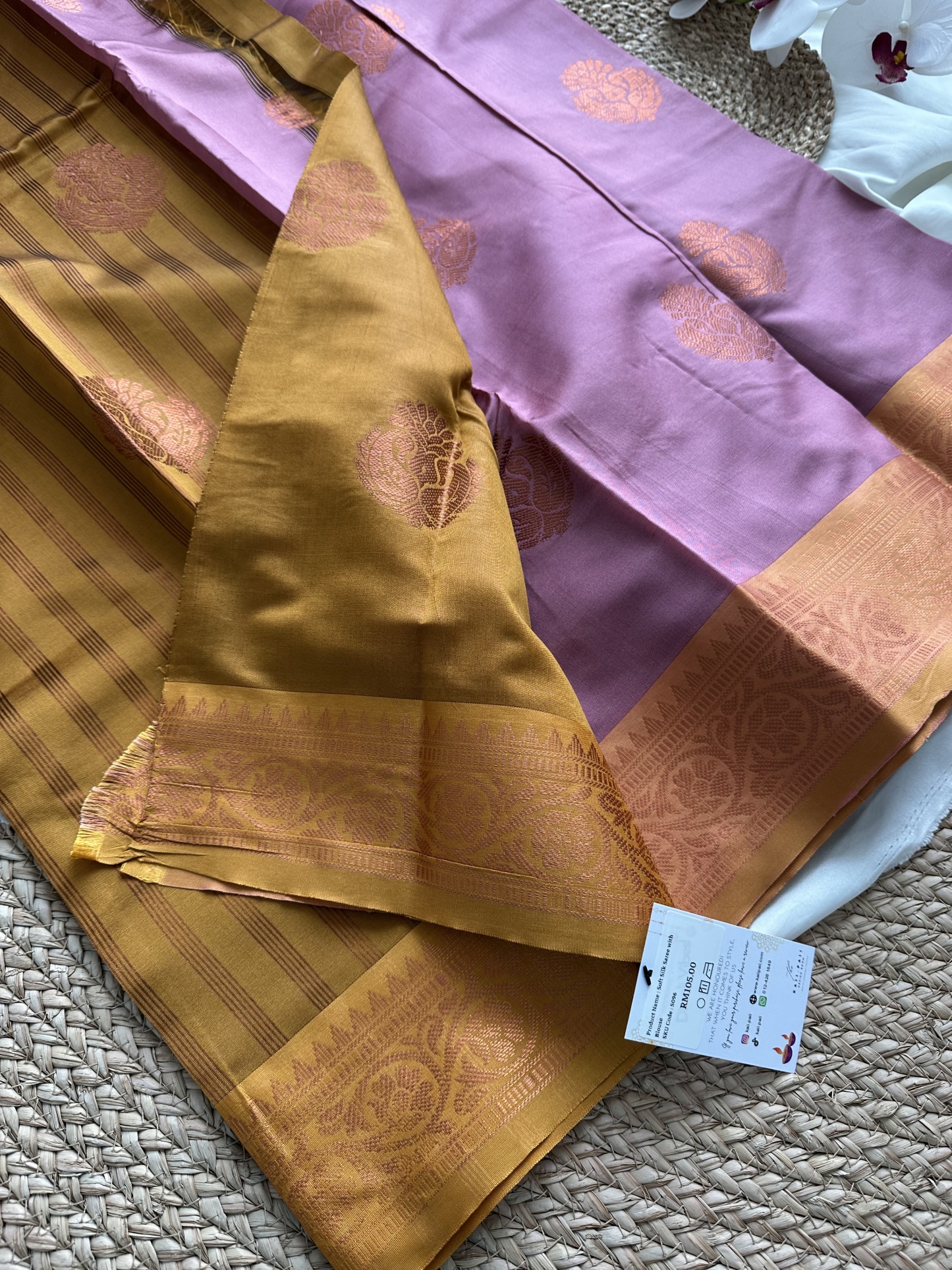 Soft Silk Saree