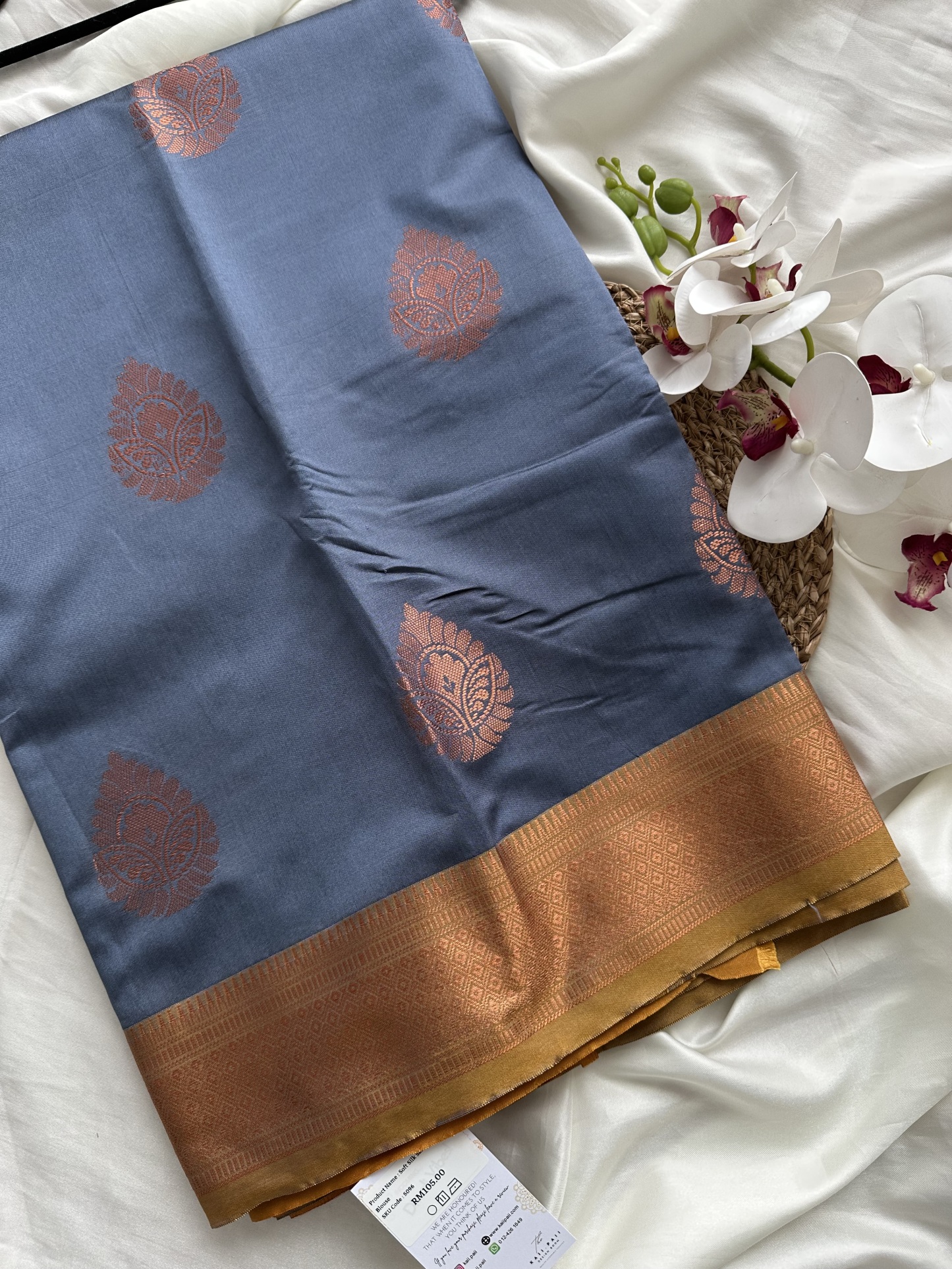 Soft Silk Saree