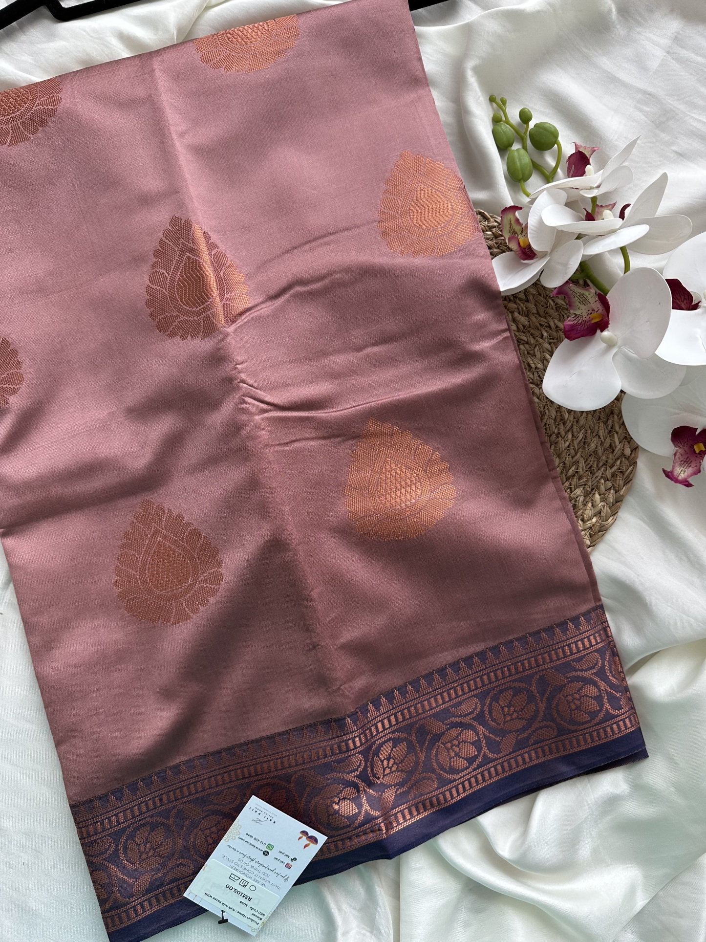 Soft Silk Saree