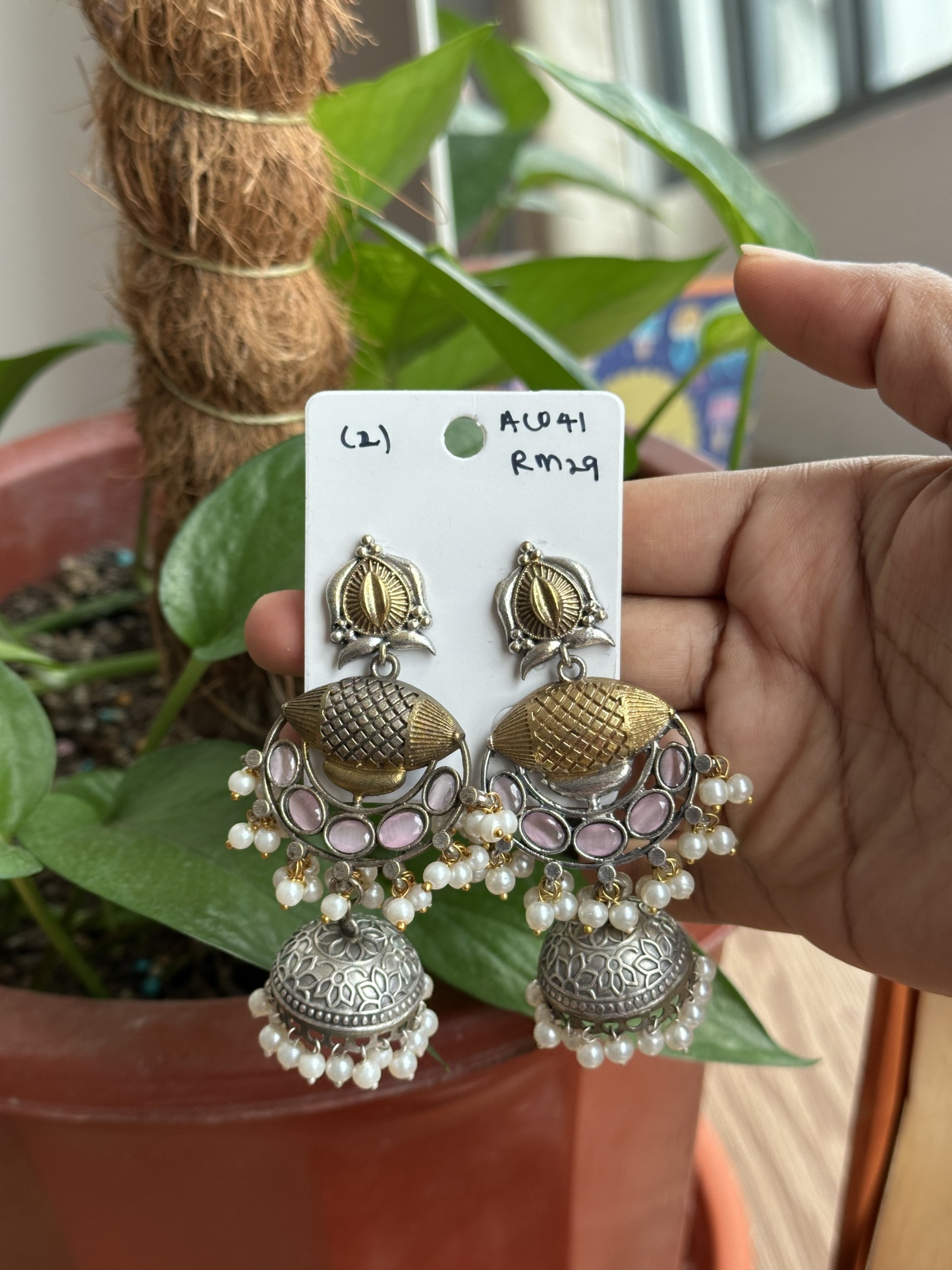 German Silver Jhumka