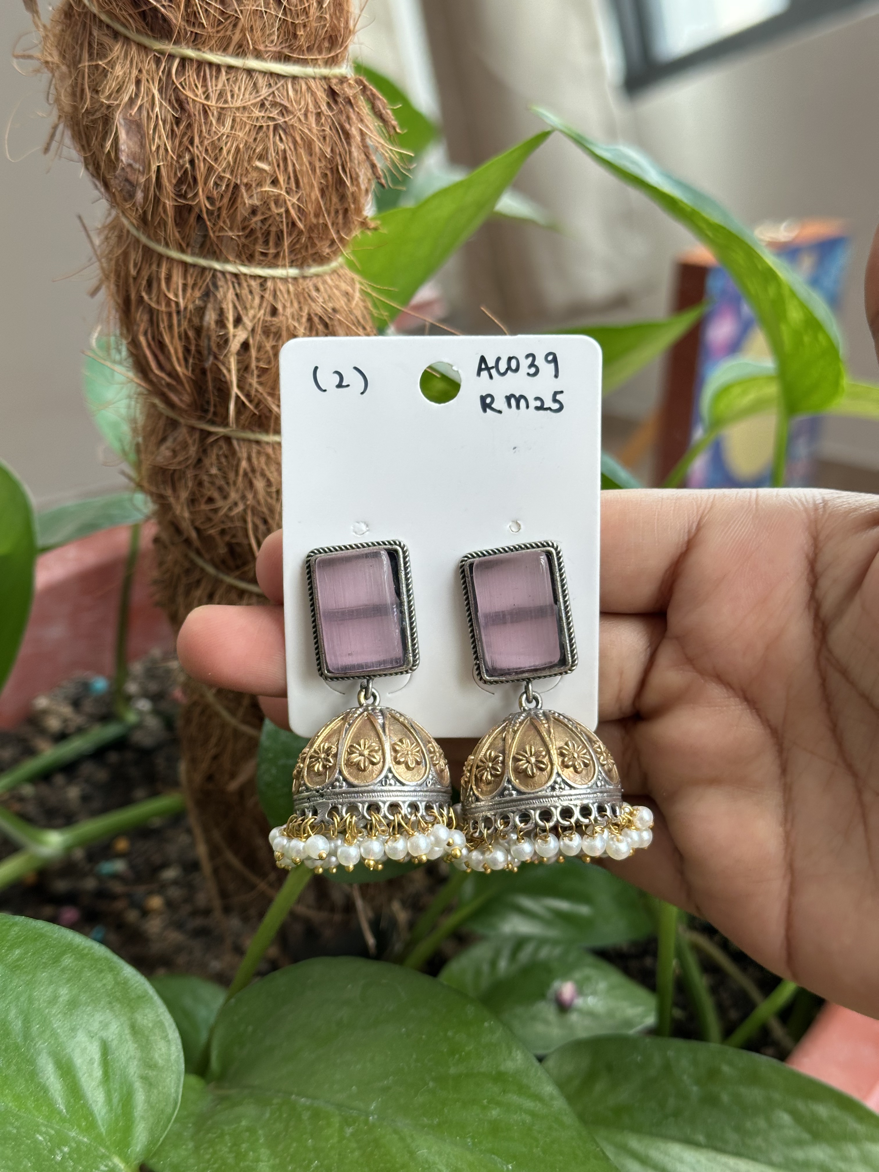 German Silver Jhumka