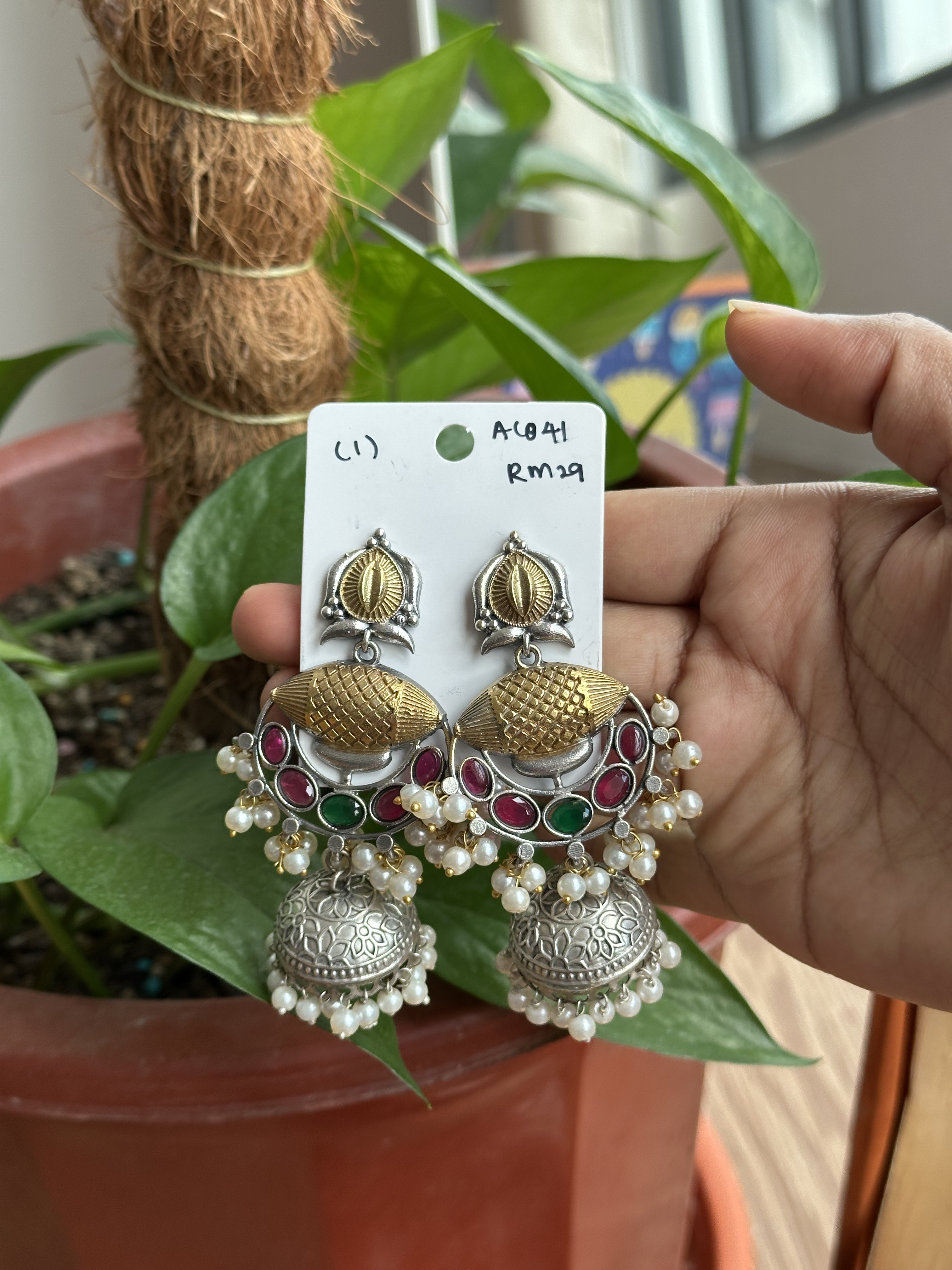 German Silver Jhumka