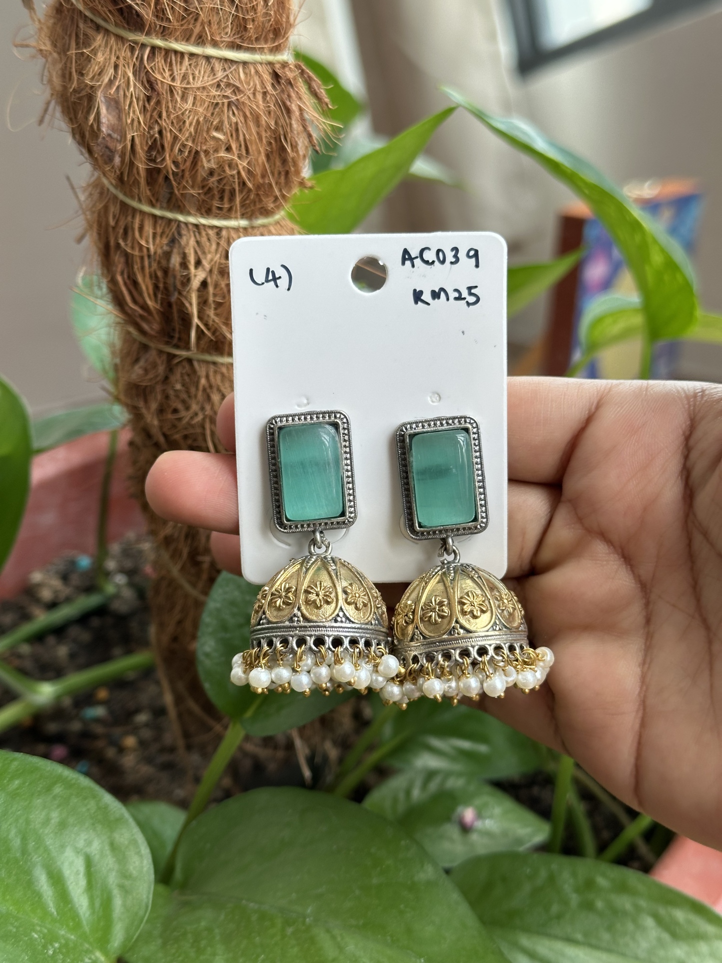 German Silver Jhumka
