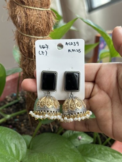 German Silver Jhumka