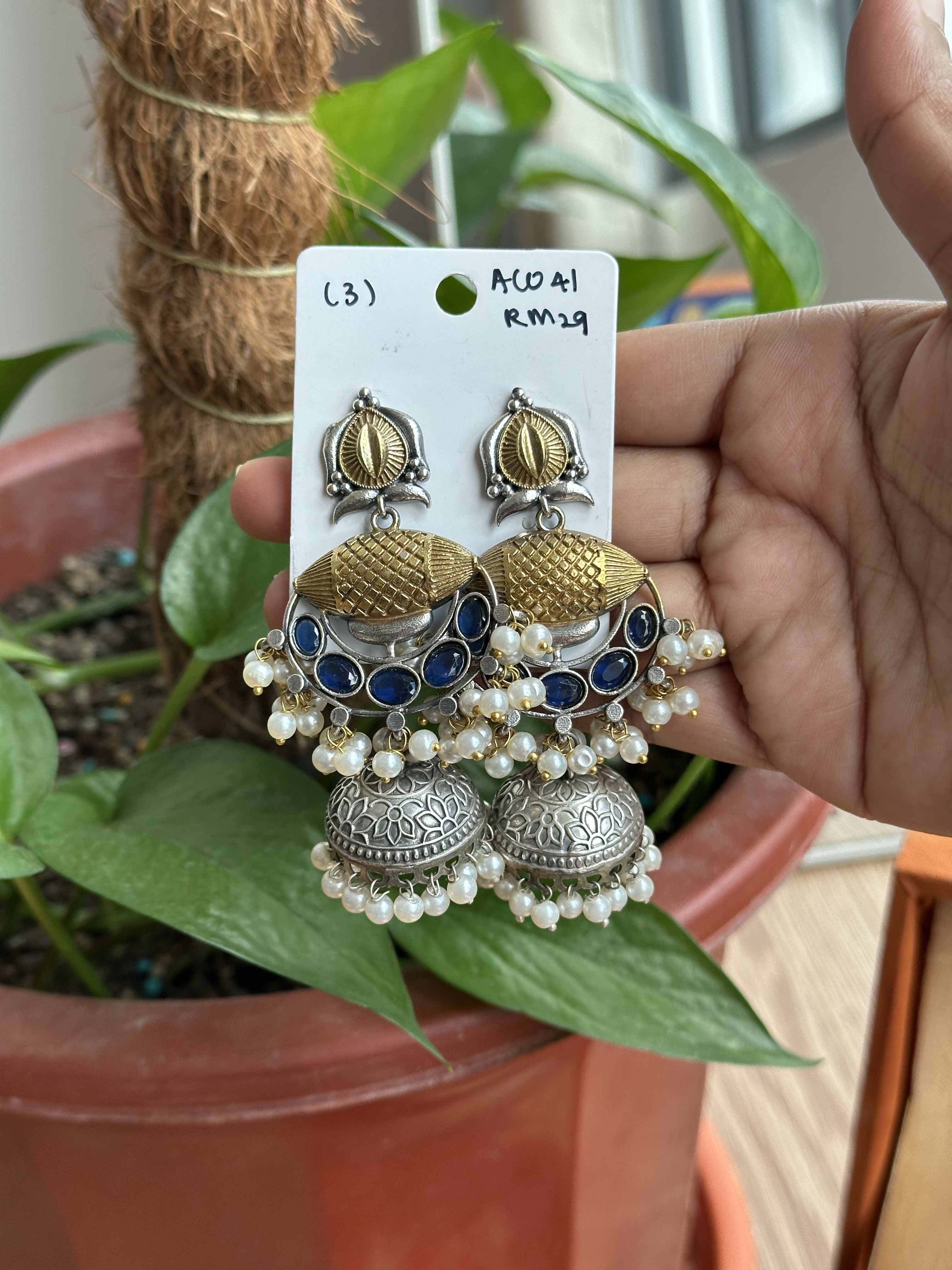 German Silver Jhumka