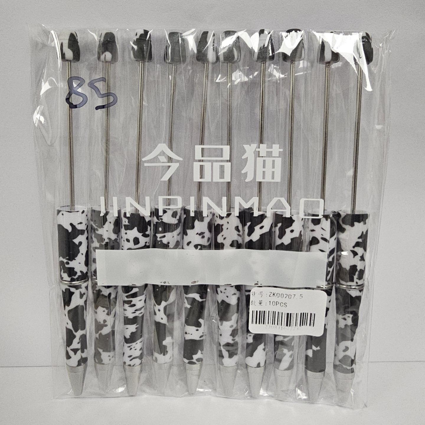 【P1】Beadable Pens Bulk Plastic Bead Ballpoint Pens for DIY 