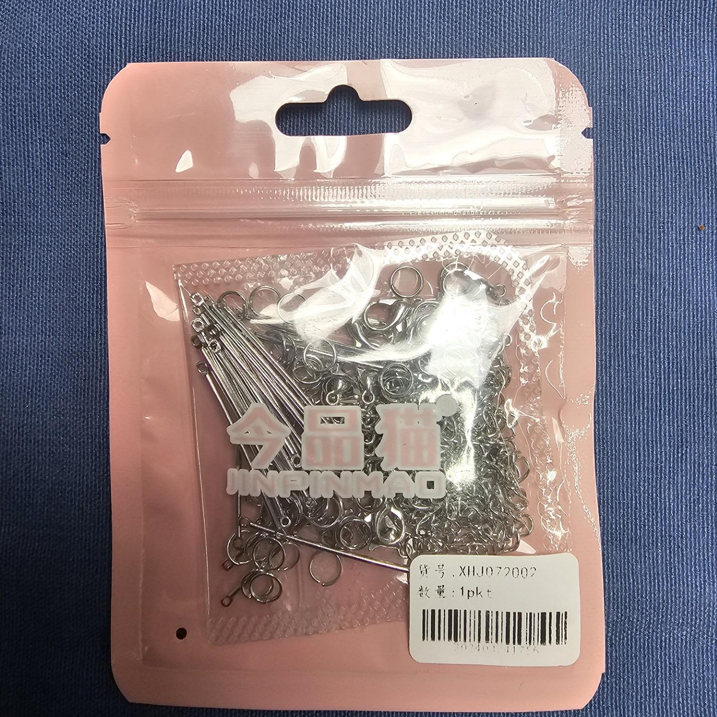 【B68】8mm spacers and attatchments for DIY-JPM