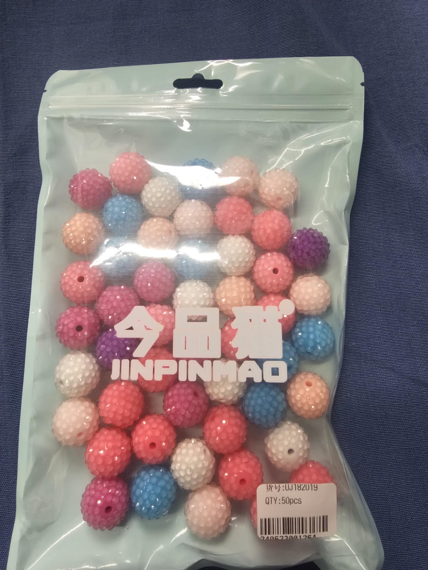 【B198】QTY 50pcs Flat bottom rhinestones diy color beads-JPM