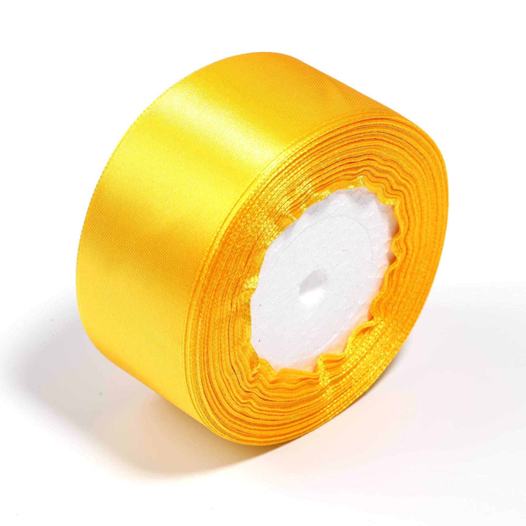 【B267】4 cm colorful ribbon, simulating flower gift