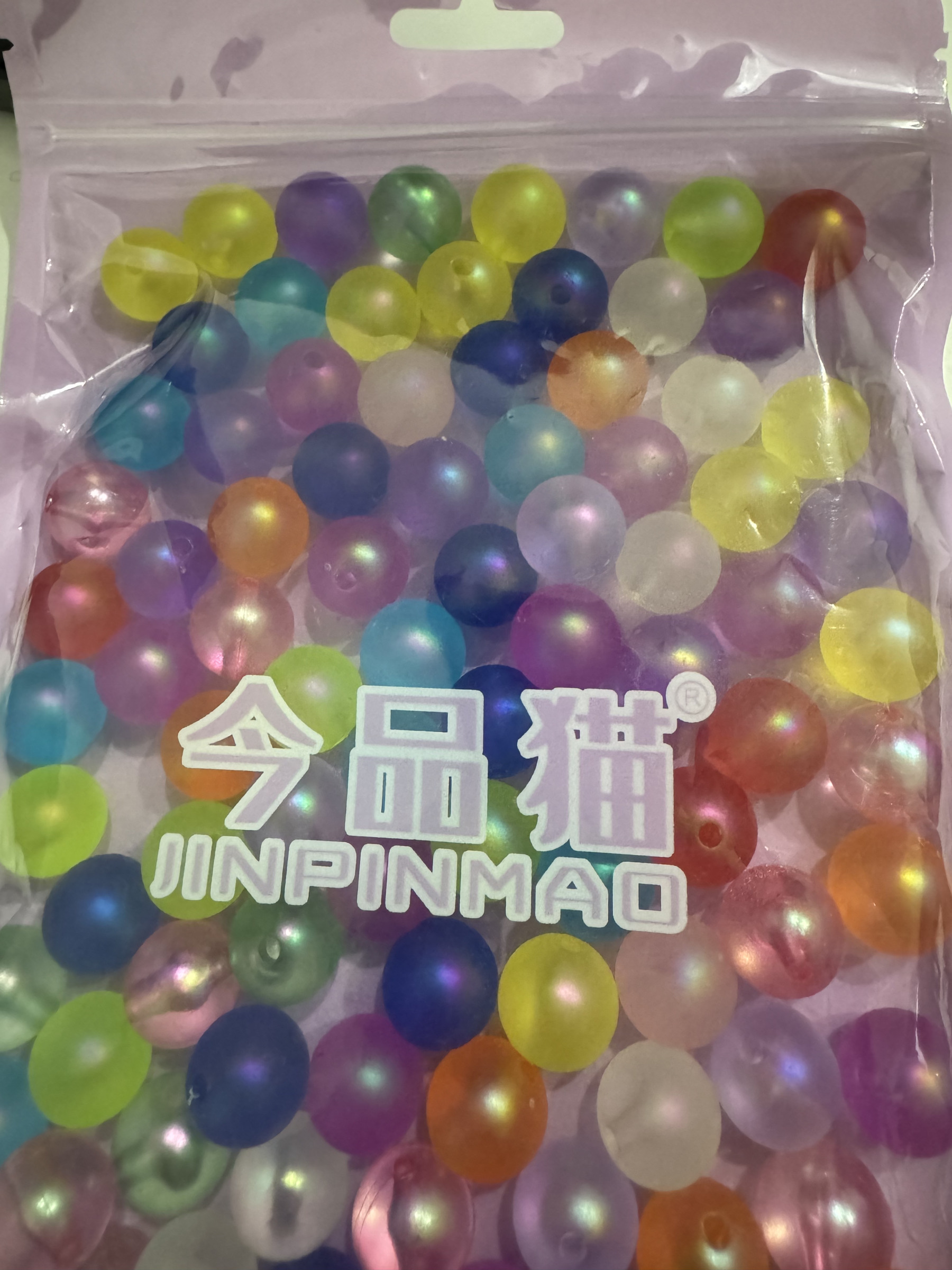 【B107】16mm 100pcs mixed-color beads-JPM