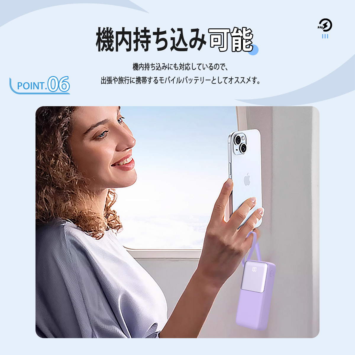 モバイルバッテリー 大容量 小型 22000mAh 軽量 2.1A急速充電 4台同時充電 機内持込可 iPhone17対応 LED残量表示 携帯バッテリー PSE認証 SHRATCH 停電対策