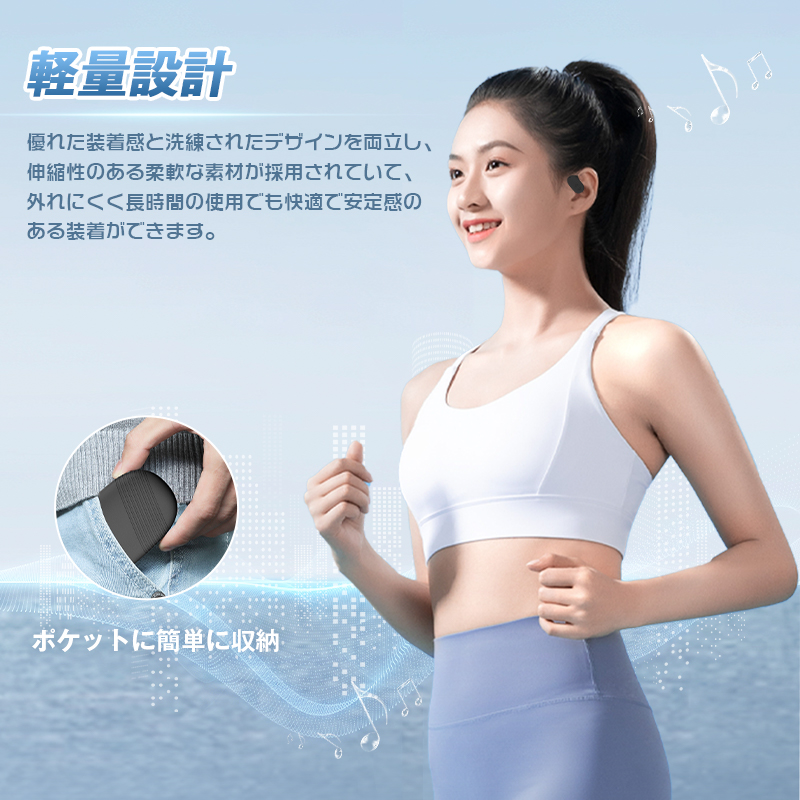  2024最新型 ワイヤレスイヤホン OWS イヤホン bluetooth 5.3 オープンイヤーデザイン ENCノイズキャンセリング 残量表示 タッチ操作 Type‐C急速充電 音漏れ抑制 イヤホン HIFI高音質 自動ペアリング IPX7防水 48時間連続稼働 送料無料