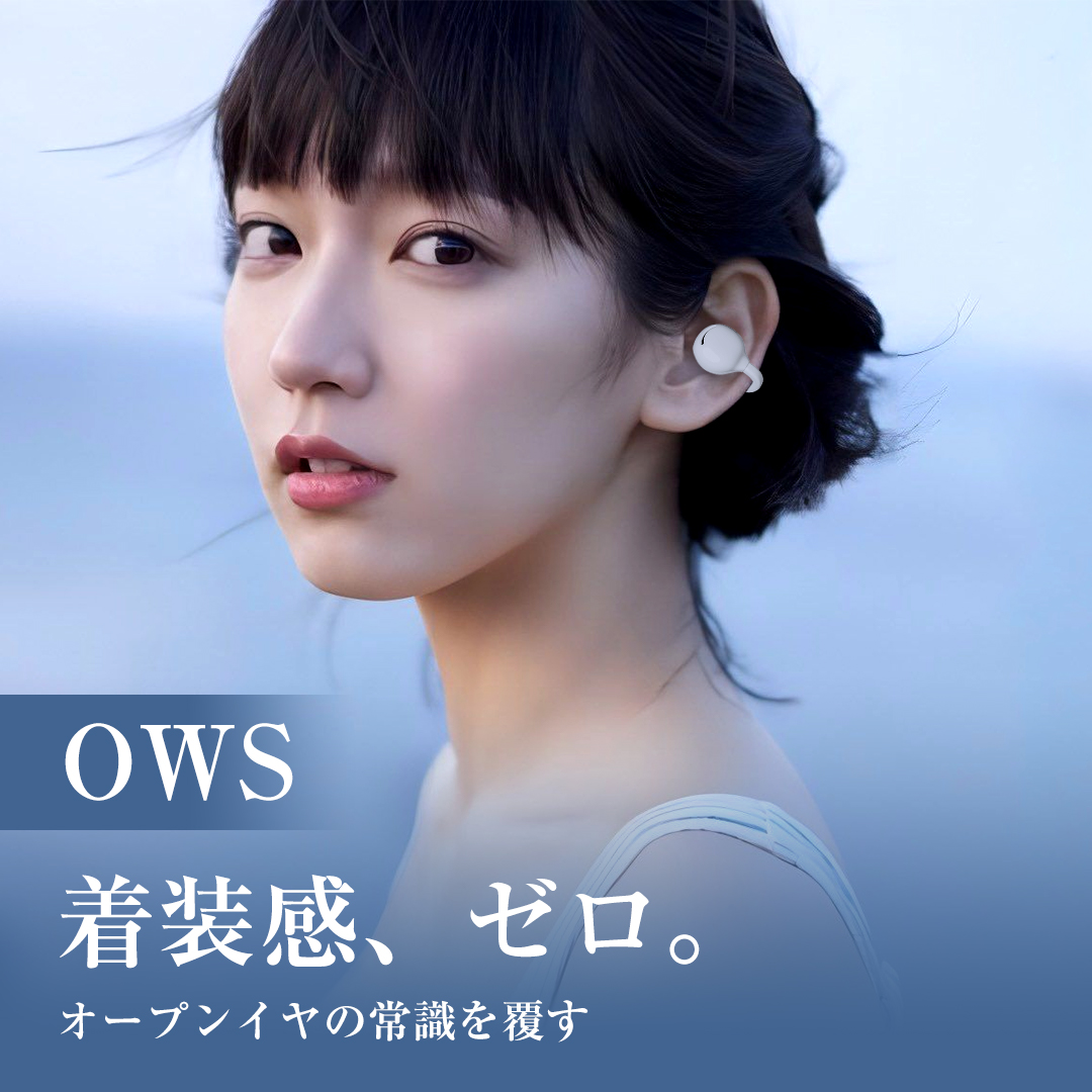 イヤホン  Bluetooth6.0 イヤーカフイヤホン ENCノイズキャンセリンク 瞬間接続 低遅延 左右分離型  軽型 iPhone/Android適用 通勤/通学