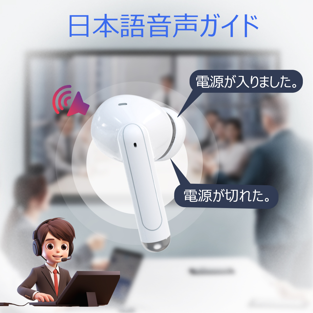 zagzog 販売 bluetooth イヤホン