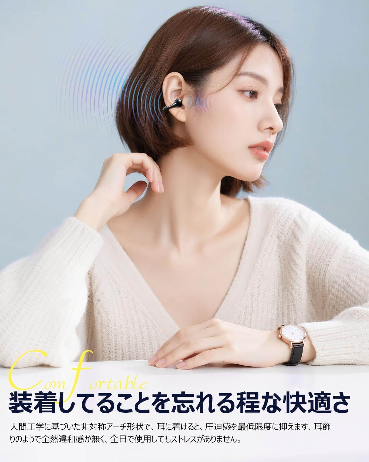 【VANBOKEE】 H15 イヤーカフ型 イヤホン Bluetooth ワイヤレスイヤホン オープンイヤー 重低音 防漏音 最大34時間駆動 急速充電対応 軽量 人間工学設計 防漏音 オフィス/通勤/スポーツ/プレゼント (Black)