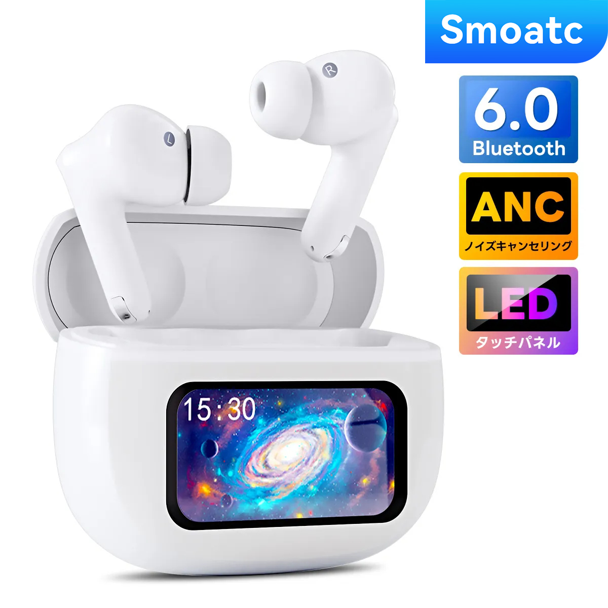 ANC対応・液晶付きイヤホン ワイヤレスイヤホン【2025年新型モデル・多機能タッチスクリーン】イヤホン bluetooth ノイズキャンセリング Bluetooth6.0 自動ペアリング マイク付き ENC通話 HiFi カナル型 LEDディスプレイ 小型