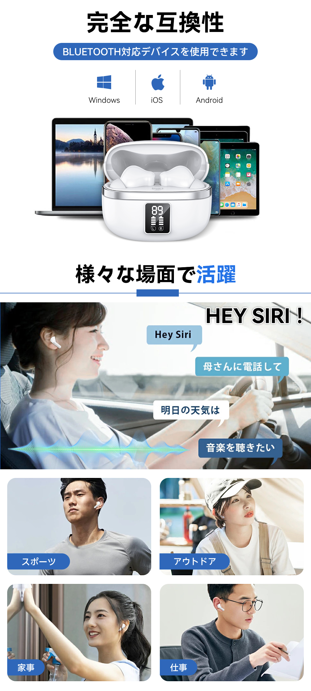 「最新音質重視進化版」ワイヤレスイヤホン ワイヤレス イヤホン bluetooth 業界最先端 bluetooth5.4搭載 ENC通話ノイズキャンセリング 残量表示 Type‐C充電 HIFI高音質 IPX6防水 50時間連続稼働 iPhone/Android