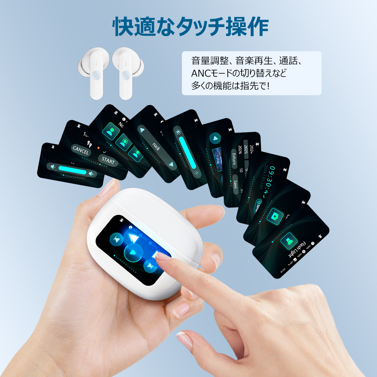 ANC対応・液晶付きイヤホン ワイヤレスイヤホン【2025年新型モデル・多機能タッチスクリーン】イヤホン bluetooth ノイズキャンセリング Bluetooth6.0 自動ペアリング マイク付き ENC通話 HiFi カナル型 LEDディスプレイ 小型