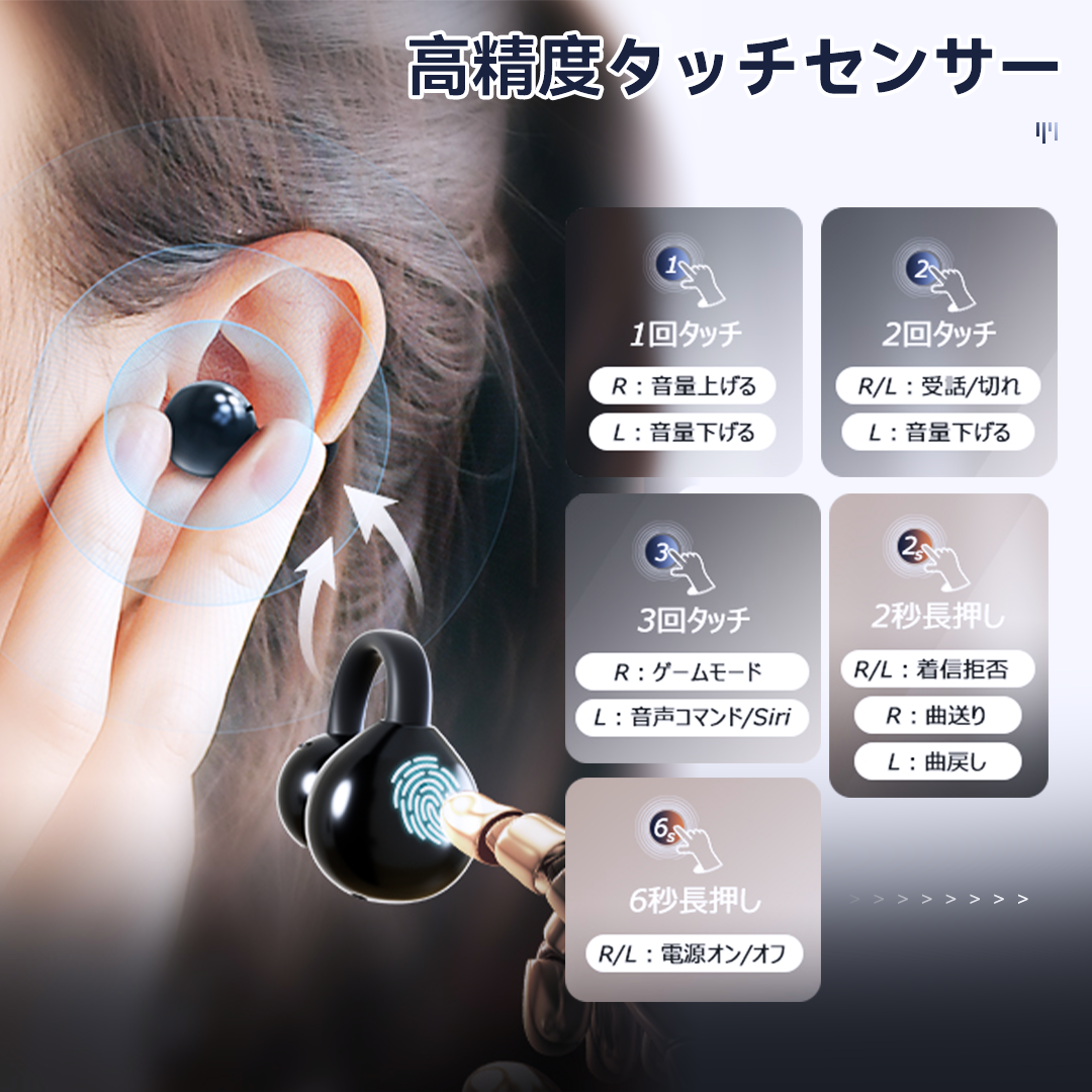 zagzog 販売 bluetooth イヤホン