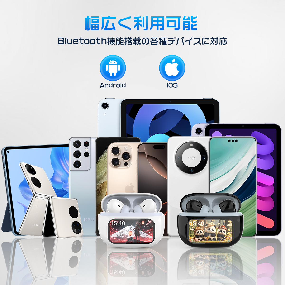 ワイヤレスイヤホン bluetoothイヤホン 液晶付き 残量表示 Bluetooth6.0 ANC対応 イヤホン ノイズキャンセリング 自動ペアリング 60H連続再生 HiFi高音質 Type‐C急速充電 LEDディスプレイ IPX7防水 マイク内蔵 iPhone/Android 旅行/出張 Siri対応