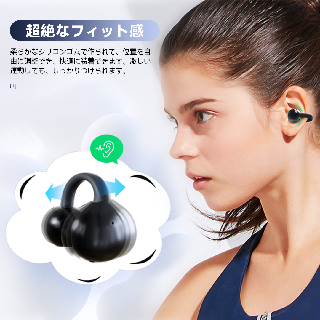 zagzog 販売 bluetooth イヤホン