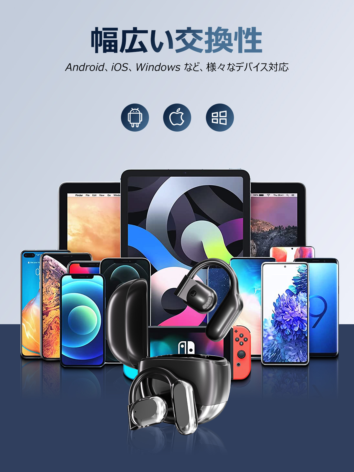 【2025音質強化版 オープンイヤー型】イヤホン Bluetooth ワイヤレスイヤホン 耳を塞がない イヤフォン 耳掛け式 骨伝導の革新 業界トップ音質 指向性音伝送技術 残量表示 音漏れ抑制 日本語音声 58時間連続再生 急速充電 iOS/Android対応