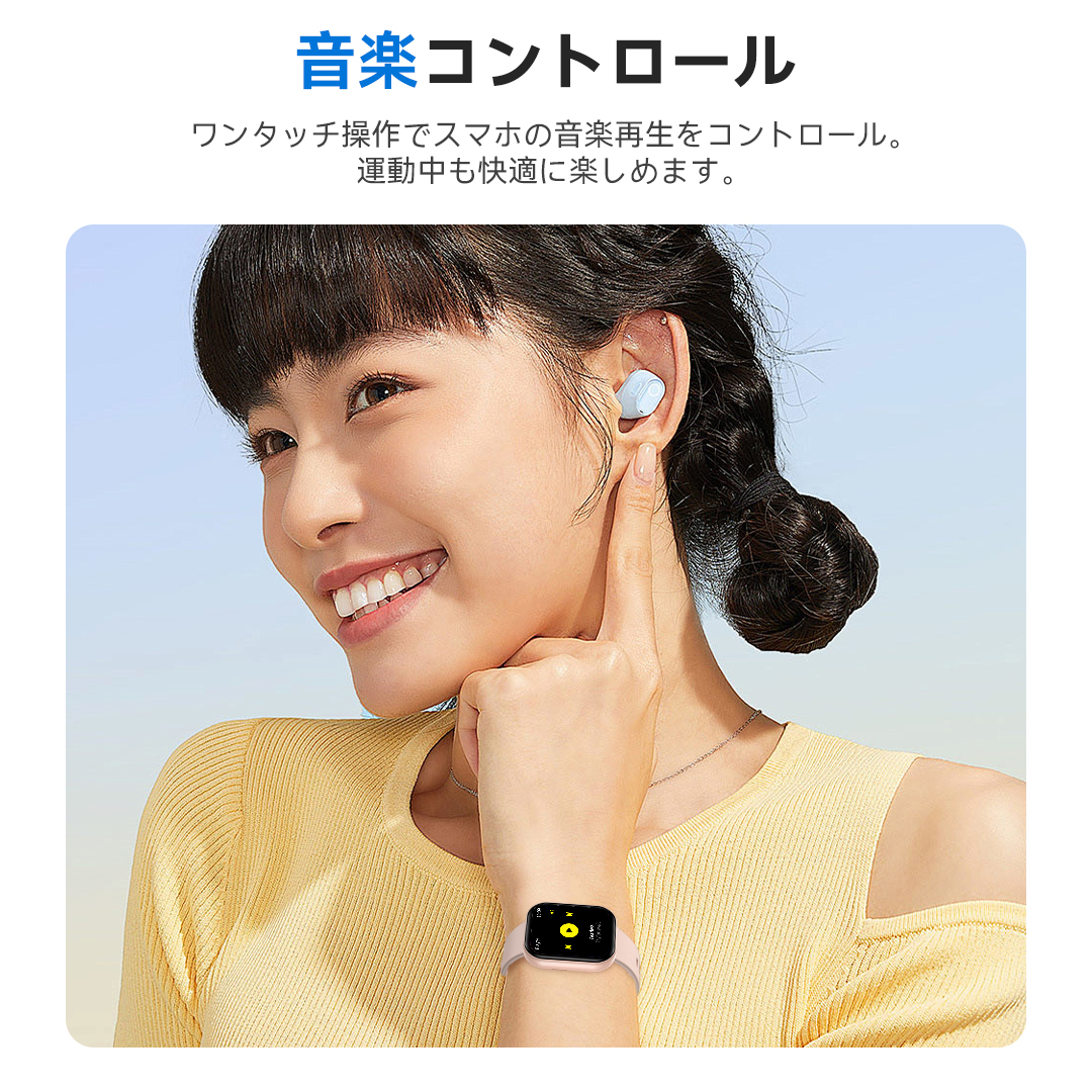 【2025年最新型】 スマートウォッチ 腕時計 Bluetooth5.4 スマート ウォッチ 1.96インチ大画面 24時間健康管理 IP68防水 血中酸素度 心拍数 スマートウオッチ 薄型 軽量 iphone android対応 着信通知 GPS運動記録 多機能 腕時計 睡眠検測 長時間待機