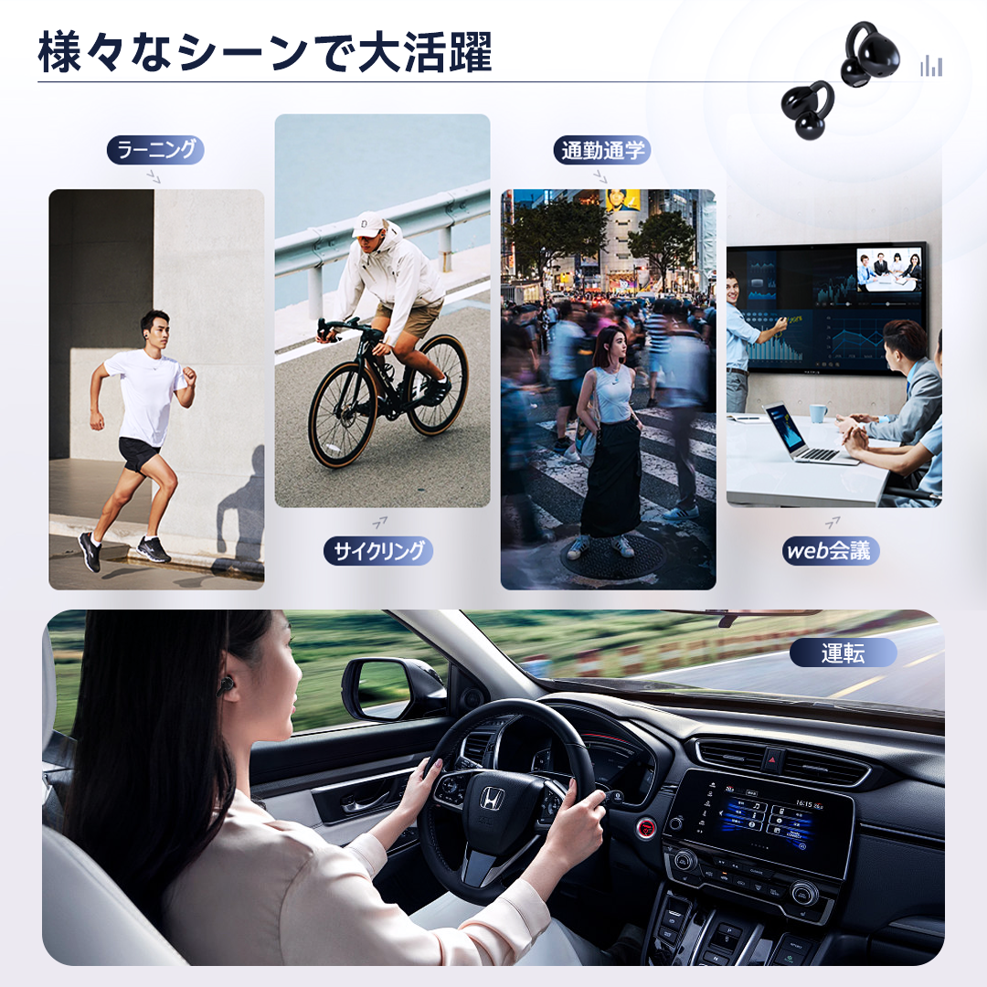ワイヤレスイヤホン 空気伝導 Bluetooth 5.4 Hi-Fi高音質 ノイズキャンセリング 耳を塞がない 耳挟み式 イヤホン オープンイヤー式 ヘッドセット イヤホン 開放型 耳掛け式 ブラック 32時間連続再生 自動ペアリング Type-C急速充電 iOS/Android対応