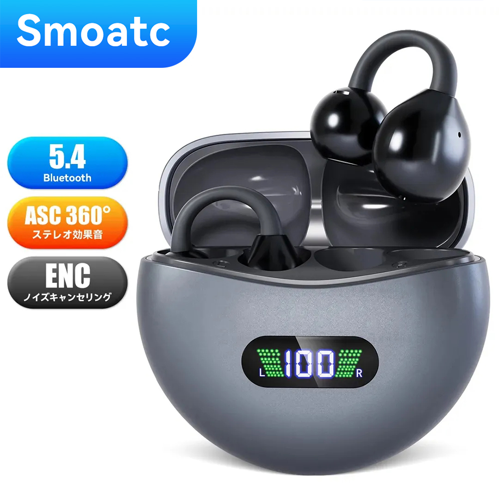 ワイヤレスイヤホン 空気伝導 Bluetooth 5.4 Hi-Fi高音質 ノイズキャンセリング 耳を塞がない 耳挟み式 イヤホン オープンイヤー式 ヘッドセット イヤホン 開放型 耳掛け式 ブラック 32時間連続再生 自動ペアリング Type-C急速充電 iOS/Android対応