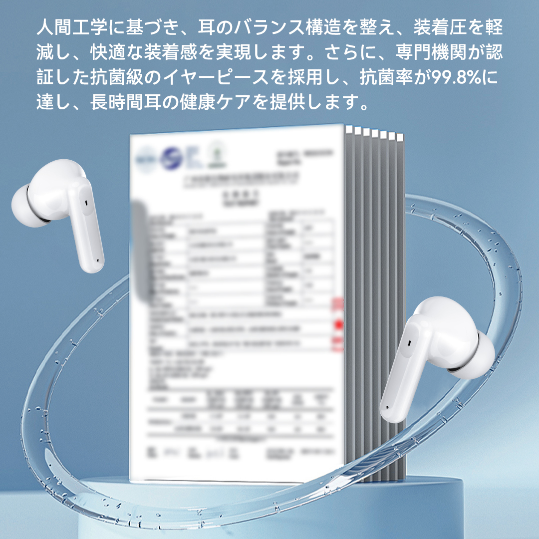 「最新音質重視進化版」ワイヤレスイヤホン ワイヤレス イヤホン bluetooth 業界最先端 bluetooth5.4搭載 ENC通話ノイズキャンセリング 残量表示 Type‐C充電 HIFI高音質 IPX6防水 50時間連続稼働 iPhone/Android