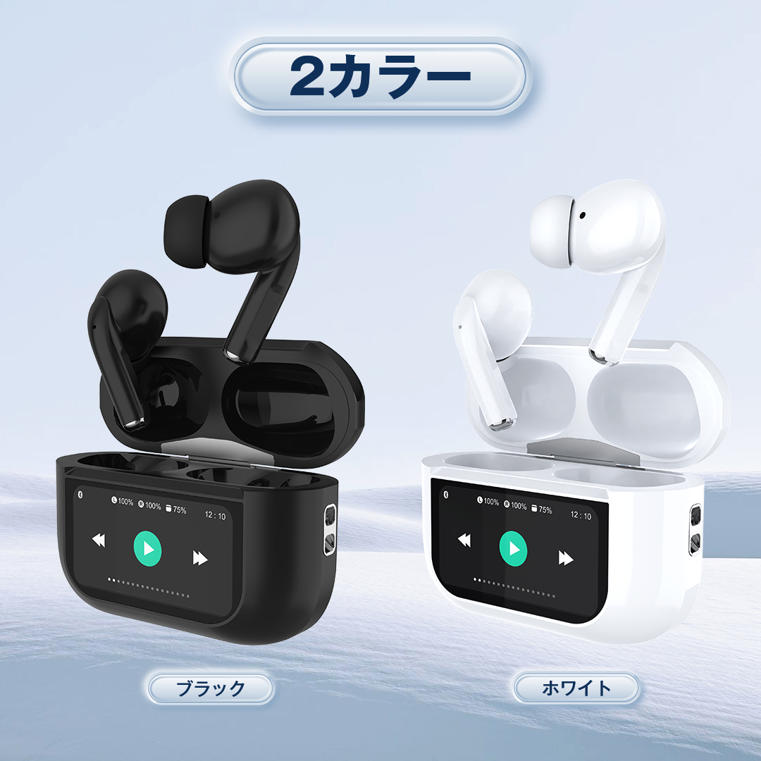 ＼ANC&液晶付きイヤホン！／【LCDタッチパネル搭載】ワイヤレスイヤホン Bluetooth5.4 LCDタッチパネル式 液晶付き AAC ANCノイズキャンセリング Hi-Fi高音質 自動ペアリング 軽量 iPhone iOS Android に対応 Type-C 左右分離型 片耳/両耳 重低音
