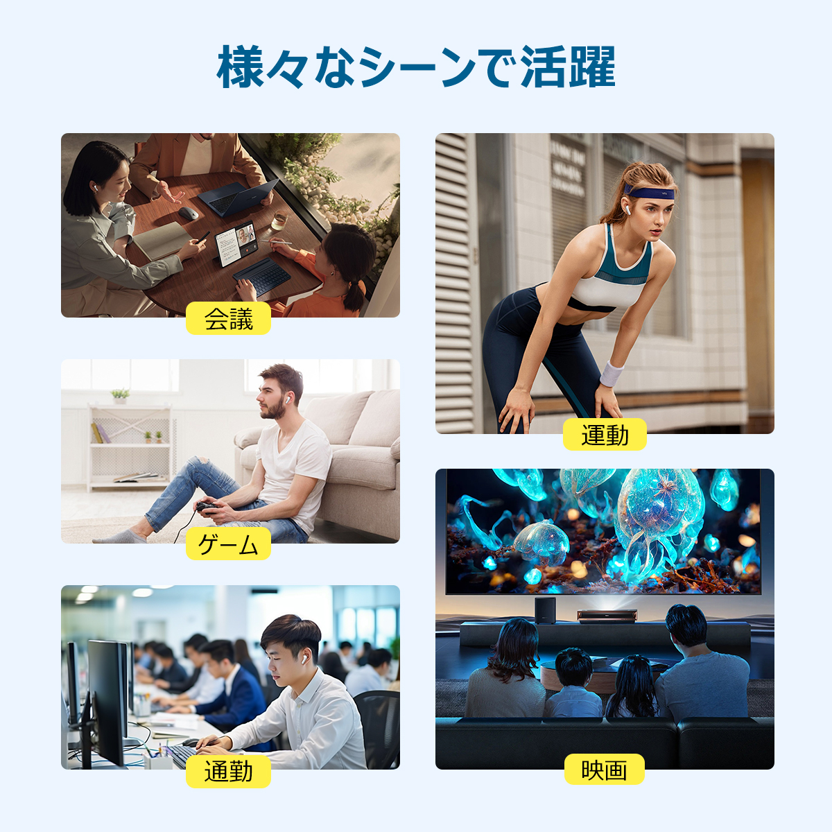 ANC対応・液晶付きイヤホン ワイヤレスイヤホン【2025年新型モデル・多機能タッチスクリーン】イヤホン bluetooth ノイズキャンセリング Bluetooth6.0 自動ペアリング マイク付き ENC通話 HiFi カナル型 LEDディスプレイ 小型