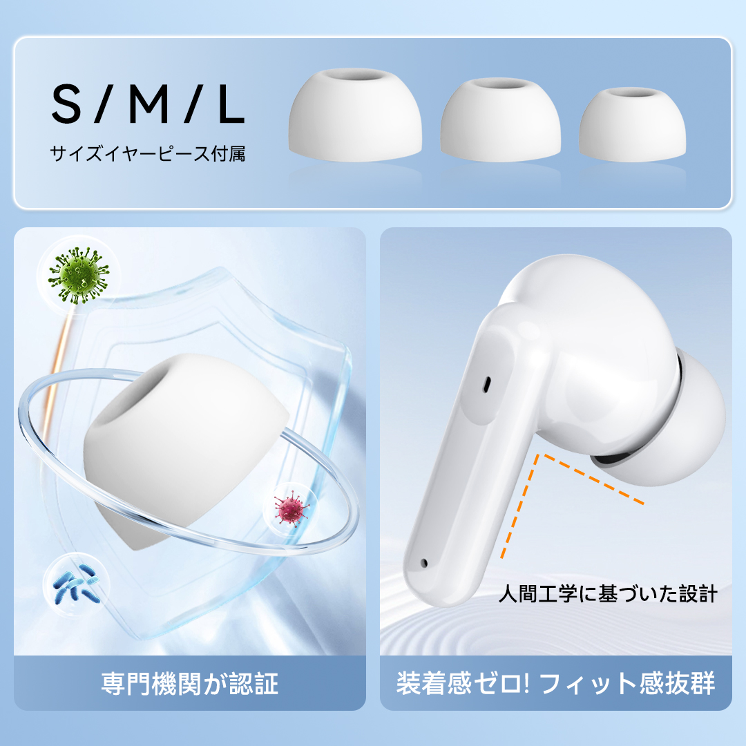 「最新音質重視進化版」ワイヤレスイヤホン ワイヤレス イヤホン bluetooth 業界最先端 bluetooth5.4搭載 ENC通話ノイズキャンセリング 残量表示 Type‐C充電 HIFI高音質 IPX6防水 50時間連続稼働 iPhone/Android