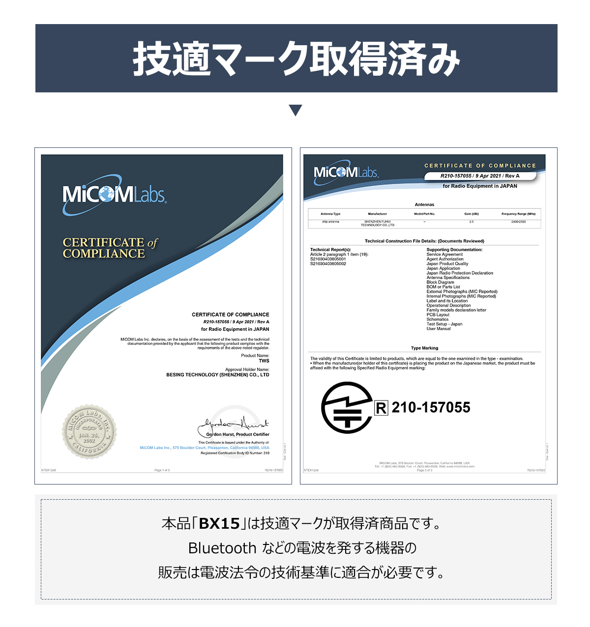 【2025音質強化版 オープンイヤー型】イヤホン Bluetooth ワイヤレスイヤホン 耳を塞がない イヤフォン 耳掛け式 骨伝導の革新 業界トップ音質 指向性音伝送技術 残量表示 音漏れ抑制 日本語音声 58時間連続再生 急速充電 iOS/Android対応