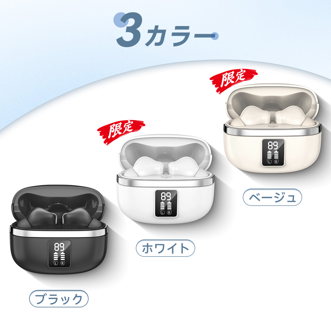 「最新音質重視進化版」ワイヤレスイヤホン ワイヤレス イヤホン bluetooth 業界最先端 bluetooth5.4搭載 ENC通話ノイズキャンセリング 残量表示 Type‐C充電 HIFI高音質 IPX6防水 50時間連続稼働 iPhone/Android