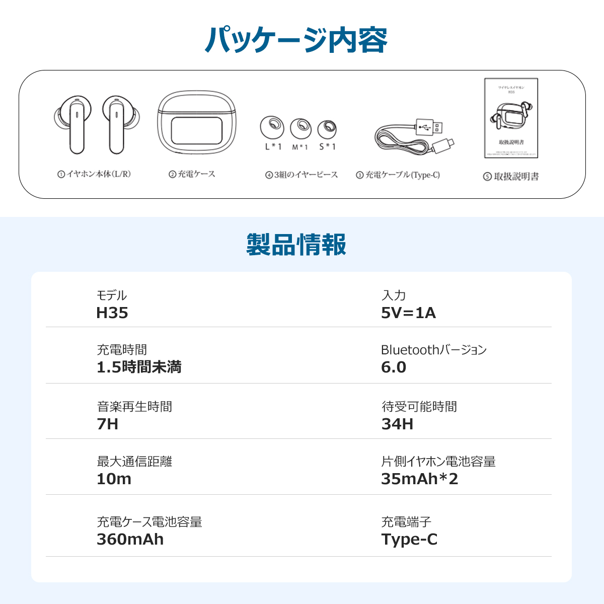 ANC対応・液晶付きイヤホン ワイヤレスイヤホン【2025年新型モデル・多機能タッチスクリーン】イヤホン bluetooth ノイズキャンセリング Bluetooth6.0 自動ペアリング マイク付き ENC通話 HiFi カナル型 LEDディスプレイ 小型