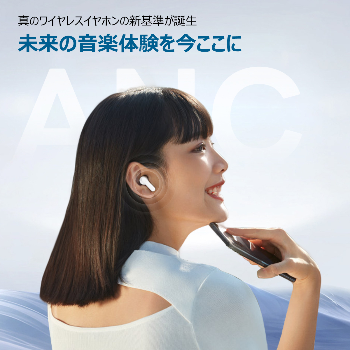 ANC対応・液晶付きイヤホン ワイヤレスイヤホン【2025年新型モデル・多機能タッチスクリーン】イヤホン bluetooth ノイズキャンセリング Bluetooth6.0 自動ペアリング マイク付き ENC通話 HiFi カナル型 LEDディスプレイ 小型