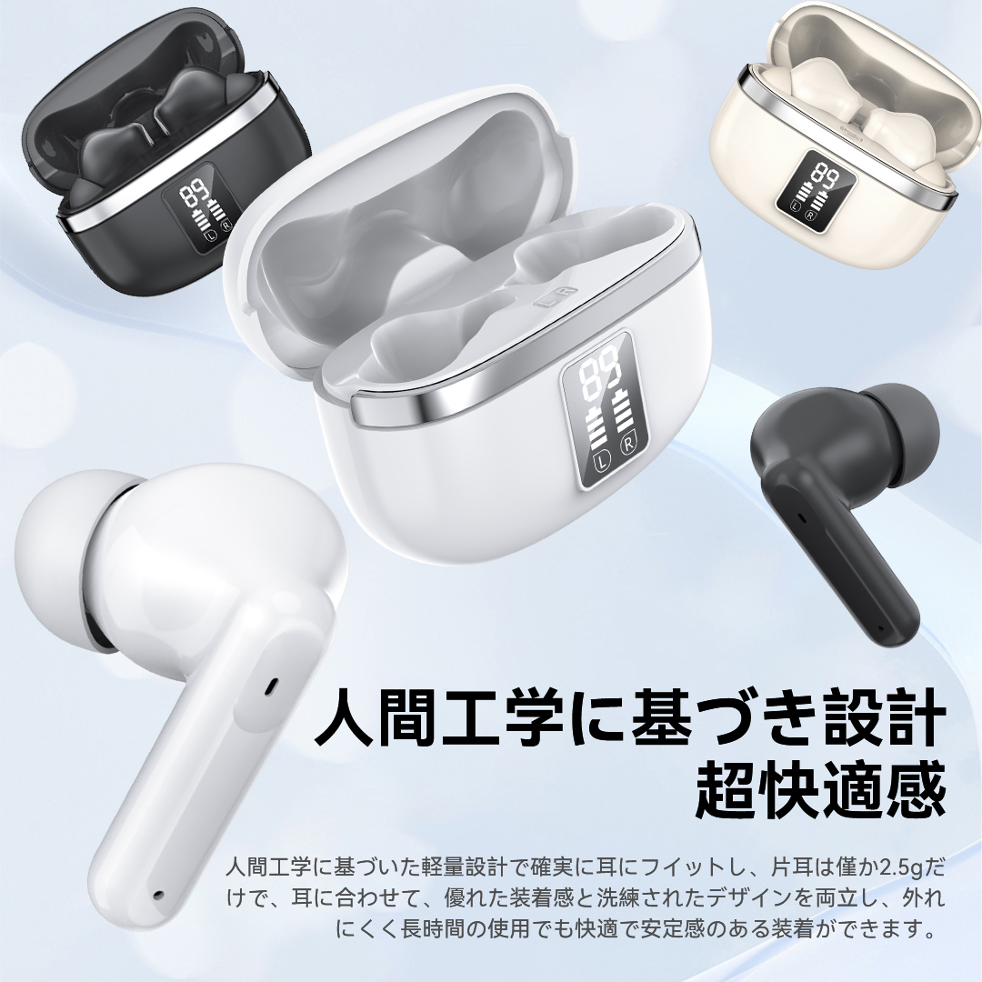 「最新音質重視進化版」ワイヤレスイヤホン ワイヤレス イヤホン bluetooth 業界最先端 bluetooth5.4搭載 ENC通話ノイズキャンセリング 残量表示 Type‐C充電 HIFI高音質 IPX6防水 50時間連続稼働 iPhone/Android