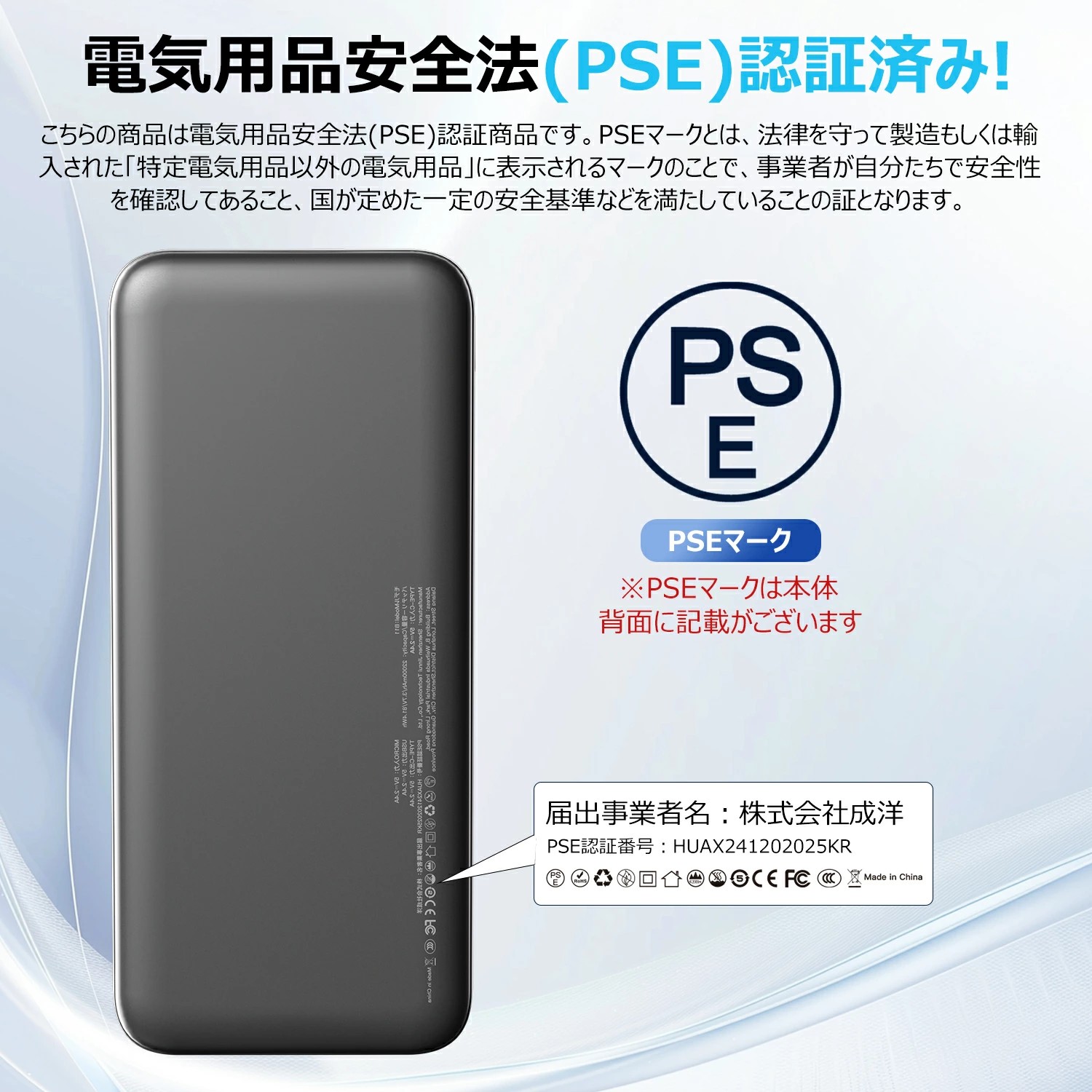 モバイルバッテリー 2.4A急速充電 22000mAh 大容量 小型 軽量 2台同時充電 携帯充電器 LED残量表示 スマホ充電器 携帯バッテリー iphone充電器