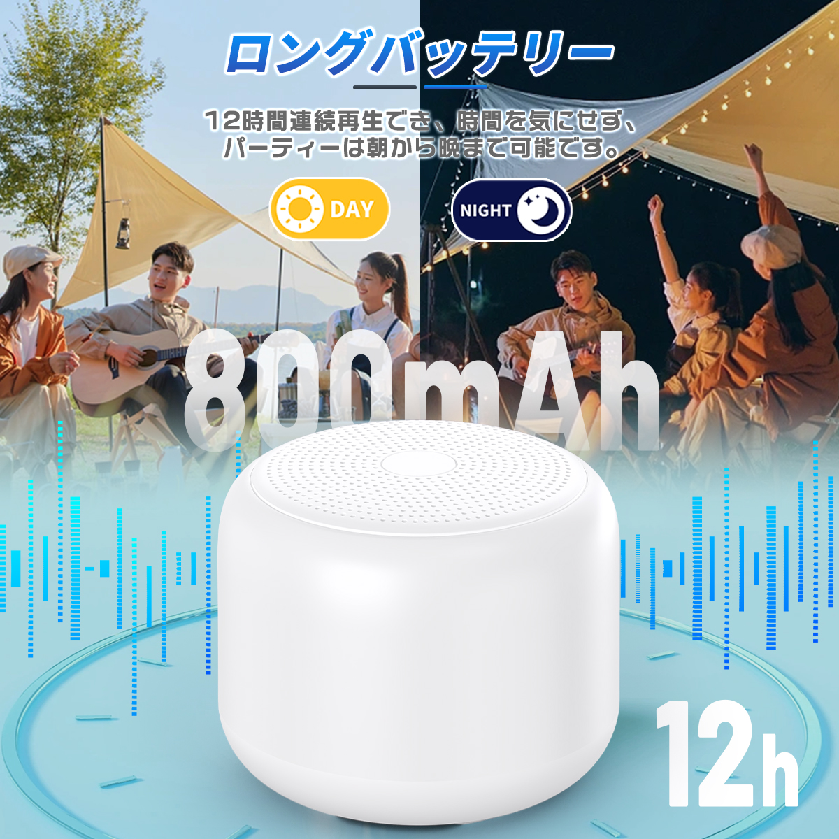 スピーカー Bluetooth 2026新型 軽量型 大音量 IPX7防水 コンパクト マイク内蔵 ハンズフリー通話 ポータブルブルートゥース ミニ 持ち運び便利 小型 片手サイズ