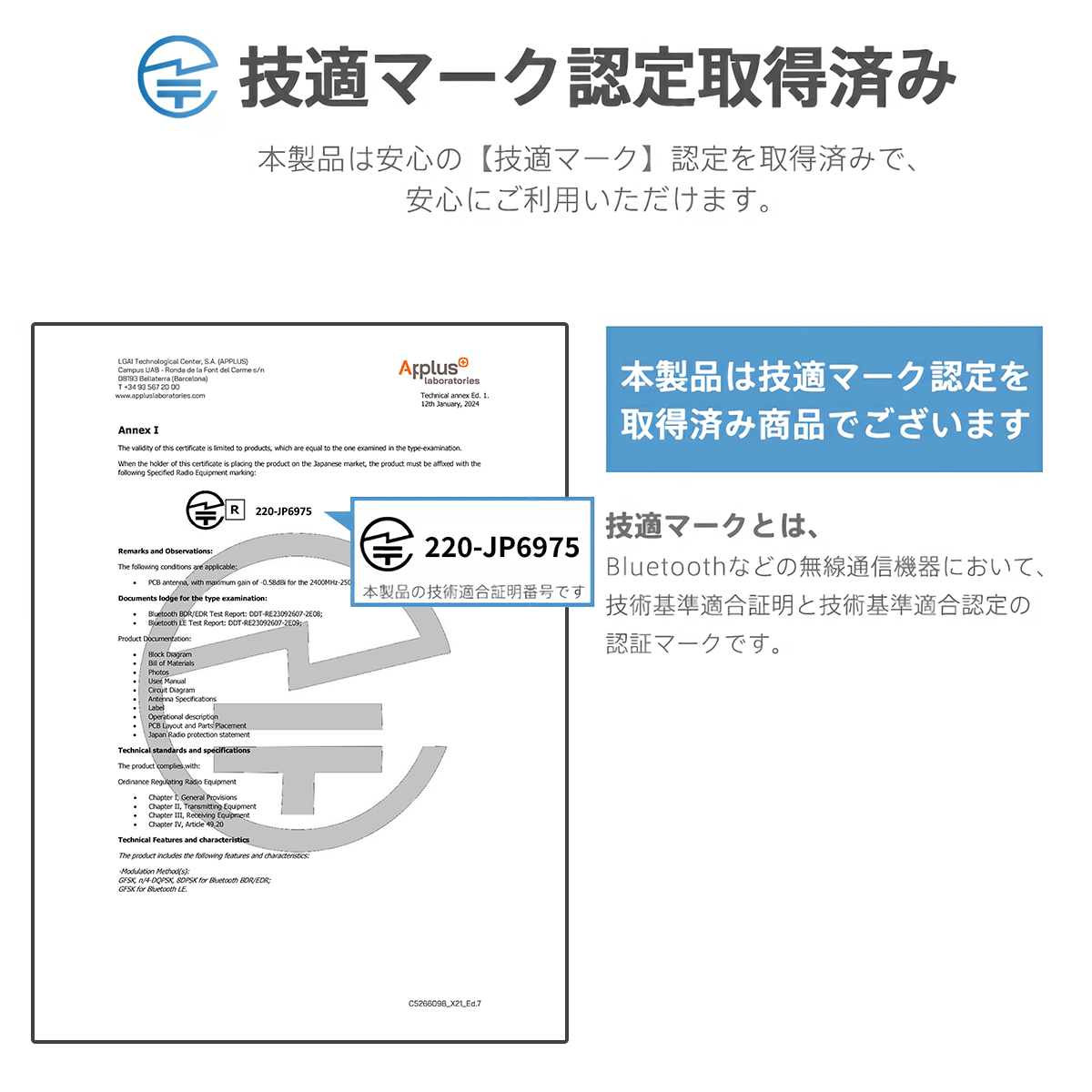 スピーカー Bluetooth 2026新型 軽量型 大音量 IPX7防水 コンパクト マイク内蔵 ハンズフリー通話 ポータブルブルートゥース ミニ 持ち運び便利 小型 片手サイズ