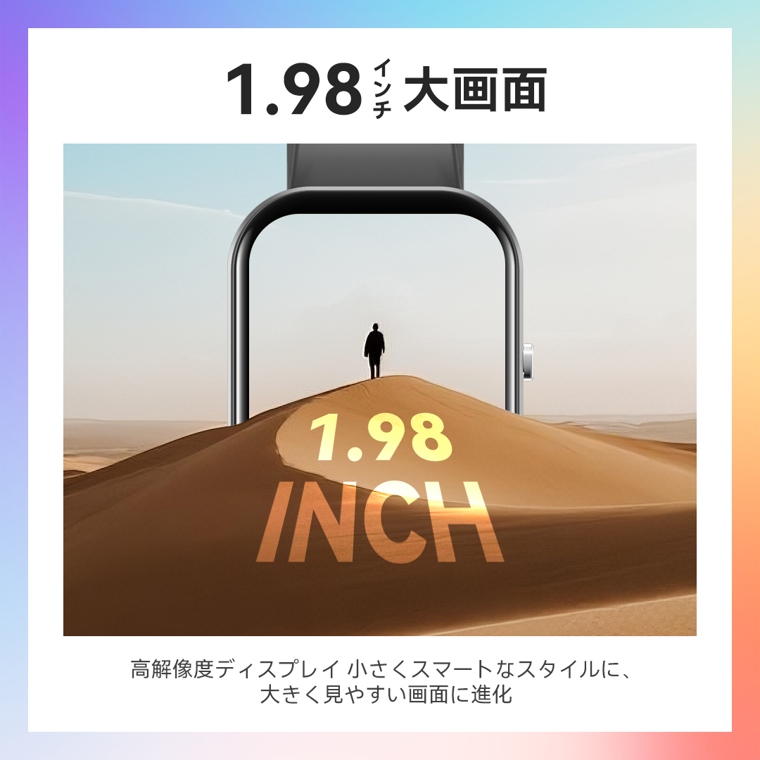 【2025年最新型】 スマートウォッチ 腕時計 Bluetooth5.4 スマート ウォッチ 1.96インチ大画面 24時間健康管理 IP68防水 血中酸素度 心拍数 スマートウオッチ 薄型 軽量 iphone android対応 着信通知 GPS運動記録 多機能 腕時計 睡眠検測 長時間待機